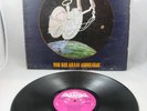 VAN DER GRAAF GENERATOR - H TO HE WHO AM THE ONLY ONE (FIRST ISSUE)