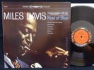 LP/ Miles Davis - Kind Of Blue - CLASSIC RECORDS 200gr - AUDIOPHILE - N/Mint