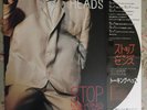 TALKING HEADS STOP MAKING SENSE EMI EMS-91096 Japan OBI Vinyl LP