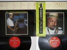 SAM TAYLOR ETERNAL STANDARD CANYON L-3010,1 Japan OBI Vinyl 2LP