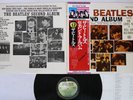 BEATLES SECOND ALBUM APPLE EAS-80563 Japan OBI Vinyl LP