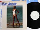 WHITNEY HOUSTON SAME ARISTA 25RS-246 Japan OBI Promo Vinyl LP
