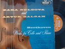 ZARA NELSOVA - ARTUR BALSAM / BEETHOVEN / DECCA LXT 5268