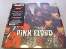 PINK FLOYD - The Piper At The Gates Of Dawn - LP 180g Vinyl // REMASTERED // New