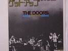DOORS: Get Up And Dance / Treetrunk 45 (Japan, promo white 'guitarist' label ce