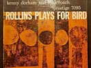 ROLLINS FOR BIRD LP - 1956 Prestige 7095 MONO RVG DG 1st press - HARD BOP grail