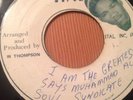 I Am The Greatest Says Muhammad Ali/Round 8 - 7