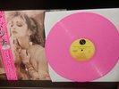 Madonna - Like A Virgin - Pink Vinyl - Record Store Day Exclusive release