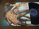 KAREL GOTT Same  SWISS EX LIBRIS CLUB EDITION NM