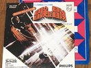 JOHNNY HALLYDAY OST L'AVENTURE C'EST L'AVENTURE JAPAN PS 7