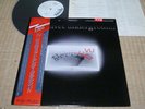 The Velvet Underground / VU, Japan LP, Promo White, V.Rare
