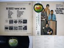 BEATLES YESTERDAY AND TODAY APPLE AP-80061 Japan OBI Vinyl LP