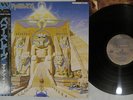 IRON MAIDEN POWERSLAVE EMI EMS-91091 Japan OBI Vinyl LP