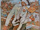 AFROBEAT ORIGINAL NIGERIA FELA ANIKULAPO KUTI IKOYI BLINDNESS AMI LISTEN