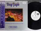 DEEP PURPLE MADE IN EUROPE WANER P-10262W Japan OBI Promo Vinyl LP