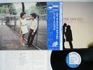 HERBIE HANCOCK SPEAK LIKE A CHILD BLUE NOTE BST-84279 Japan OBI Vinyl LP