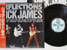 RICK JAMES REFLECTIONS MOTOWN VIL-6108 Japan OBI Vinyl LP