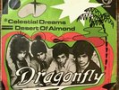 Dutch Psych Masterpiece Dragonfly Celestial Dreams / Desert Of Almond Phillips
