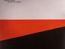 The Juju Orchestra - Bossa Nova Is Not A Crime ( Vinyl Schallplatte - 138024