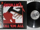 METALLICA KILL 'EM ALL NEXUS K25P-438 Japan OBI Vinyl LP