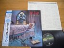 DIO / DREAM EVIL  Japan obi