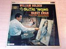 EX   George Duning/The World Of Suzie Wong/1960 RCA Mono Soundtrack LP