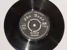 THE WAILERS - AND I LOVE HER/DO IT RIGHT UK SKA BEAT JB 230 Free postage