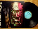 MONO EXOTICA LOUNGE LP: VOICES OF AFRICA, MASQUE d' AFRIQUE 1959 Del-Fi  12 DG