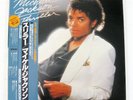 MICHAEL JACKSON THRILLER LP RECORD IMPORT JAPAN OBI INSERT EPIC NM+