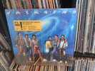 Jacksons Victory Tour Orig GF 1984 CBS Hype Sticker Factory Sealed No Saw Mark