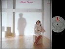 ?NAOMI CHIAKI three hundreds club '82 LP japan female disco soul dj funk breaks