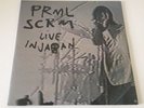 PRIMAL SCREAM LIVE IN JAPAN 2 x Vinyl LP NEW/SEALED Poster + Gillespie Etching