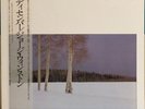 George Winston: December (WHP-28005). Original 1982 Piano Solo LP. Japan  NM OBI