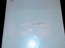 The Beatles White Album MFSL 2-072 Sealed Mobile Fidelity Sound Lab
