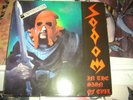 Sodom in the sign of evil spv 1984 original lp