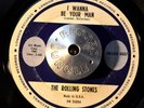 GARAGE 45 - THE ROLLING STONES - I WANNA BE YOUR MAN /NOT FADE AWAY Rock Hear