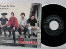 The Beatles rare single 