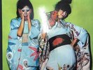 Sparks - Kimono My House NZ Pressing