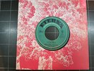 Paul Dessau 7 inc. Deutscher Beitrag und Friedenslied  ED 1 7' Eterna 410009