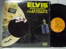 EXCELLENT QUAD IN SHRINK ELVIS PRESLEY ALOHA FROM HAWAII 1973 RCA VPSX-6089   S