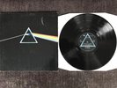 Pink Floyd - The Dark Side Of The Moon (UK Vinyl LP, 1973), Gatefold