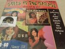 Girls In The Garage Volume 9 Oriental Special COLOR VINYL RSD *New* #107 of 2000