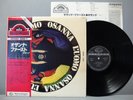 OSANNA -L‘UOMO- ITALIAN PROG JAPAN LP OBI