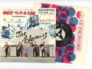 THE ASTRONAUTS 7