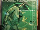 KOOL KEITH LP BLACK ELVIS / LOST IN SPACE MINT VINYL 2-RECORD ALBUM OG 1999