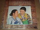 KOREAN FOLK SONGS Vol.3 - Fontana SEL-100 021 SEALED