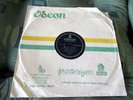 JOAO GILBERTO CHEGA DE SAUDADE ANTONIO JOBIM 78 RPM BRAZIL 1958 BOSSA NOVA MPB