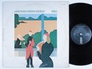 ENO Another Green World ISLAND LP