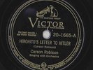 Carson Robison on 78 rpm Victor 20-1665: Hirohito’s Letter to Hitler 1945 E+