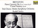 TELARC DIGITAL - BEETHOVEN PIANO CONCERTO 3 - SERKIN - OZAWA - NM